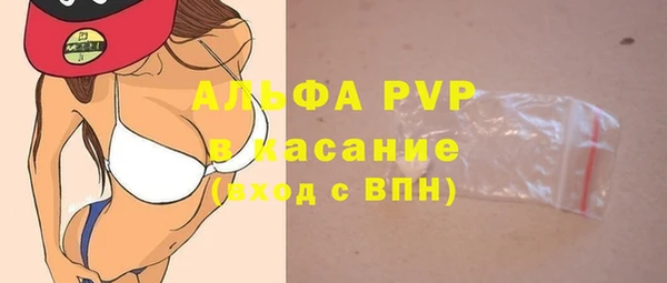 МДПВ Бугульма